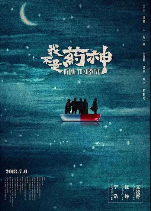 安置房怎么没有房产证